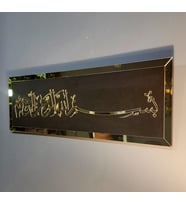 Besmele Siyah Mdf Üzeri Gold Pleksi Duvar Dekorasyon 70x22 Cm (Siyah-Gold)