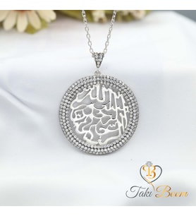 Beyaz Taşlı Bismillahirrahmanirrahim Gümüş Kolye