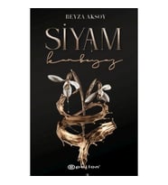 Siyam-II: Kanbeyaz