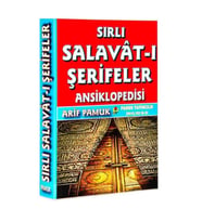 Sırlı Salavat-ı Şerifeler Ansiklopedisi (dua-152)