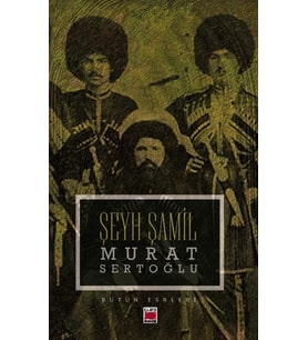 Şeyh Şamil