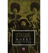 Şeyh Şamil