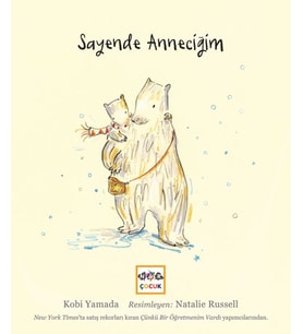 Sayende Anneciğim