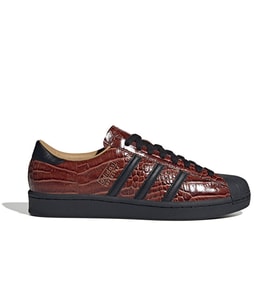 adidas Superstar Vintage Unisex Günlük Ayakkabı JQ3258 Kahverengi