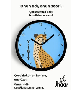 İsme Özel Asil Leopar Çocuk Odası Duvar Saati Orta Boy 30 cm Siyah Camlı Sessiz