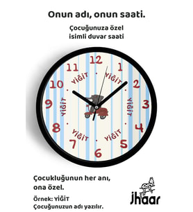İsme Özel Fil Çocuk Odası Duvar Saati Orta Boy 30 cm Siyah Camlı Sessiz