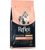 PLUS Anne&Bebek Kuzulu ve Pirinçli Kedi Maması 1.5 Kg