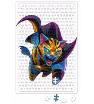 Cat El Tigre Puzzle 240 Parça Yapboz