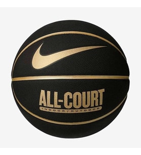 Nike N.100.4369.070.07 Everyday All Court 8P Unisex Basketbol Topu