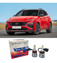 Hyundai Kona Led Xenon Kısa Far Ampulü H7 Duo Yeni Seri Beyaz 2017-2022