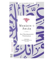 Mehâsin-i Ahlâk