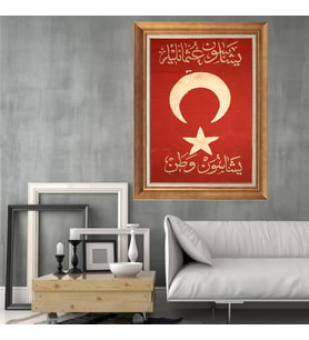 Altın Paspartulu Çerçeveli Tablo C407 (Gold)