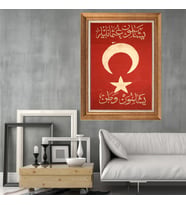 Altın Paspartulu Çerçeveli Tablo C407 (Gold)
