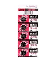 Maxell Cr2025 3v Lityum Düğme Pil 5'li Paket