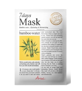 Bambu Özlü Cilt Maskesi - Seven Days Mask 8809301761632