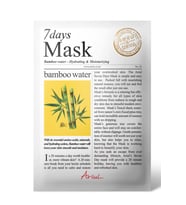 Bambu Özlü Cilt Maskesi - Seven Days Mask 8809301761632