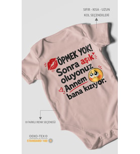Anneye Özel Kısa Kollu Bebek Body %100 Pamuk
