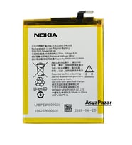 Nokia 2.1  Pil Batarya ve Tamir Seti HE341 Ta-1029-4000 mAh