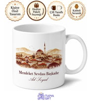 Uşaklı Hemşehriye Özel İsimli Baskılı Kupa Bardak Hediye