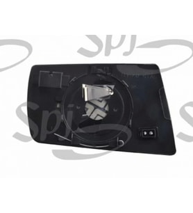 C Class W210 Elektrikli Ayna Camı 1993-1998 Kör Noktalı Mavi Cam Sol Oem No:2028100721