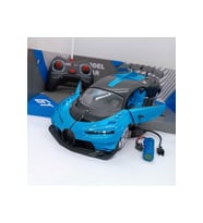 Uzaktan Kumandalı Şarjlı Araba Kapıları Açılan Bugatti Chiron 26,5 cm Şık Tasarım Yüksek Kalite