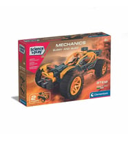 75077TR Mekanik Laboratuvarı - Buggy ve Quad +8 yaş