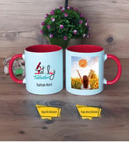 Patoloji Teknikeri Kupa Bardak Kırmızı Fotoğraflı Tıp Bayramı Hediyesi Patoloji Teknikerleri Günü Hediyesi