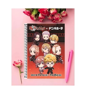 Tokyo Revengers Anime Defter 1 Adet Özel Tasarım A4 Boyutu 21*29 Cm Telli Kareli defter