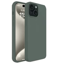 Newface Apple iPhone 15 Plus Kılıf First Silikon - Koyu Yeşil