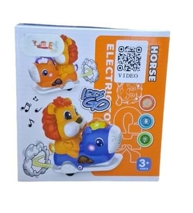 RS-9059C KUT.PİLLİ MÜZİK.ATA BİNEN ASLAN