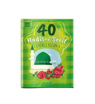 KIRK HADİSİ ŞERİF EZBERLEYELİM