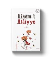 HİKEMİ ATAİYYE