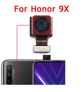 Tkgz Honor 9X Arka Kamera