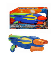 FABBATOYS Trident Su Tabancası 700 ml 44 cm