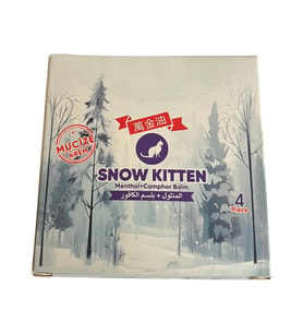Snow Kitten Menthol Balm - 4 Adet