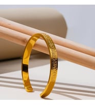 gold ayetel kürsi yazılı kelepçe bileklik