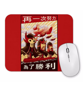 Avatar To the Victory Mouse Pad