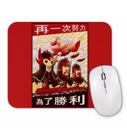 Avatar To the Victory Mouse Pad