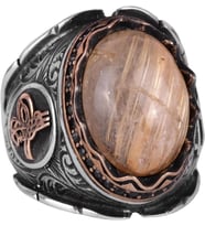 Cabochon Doğal Altın Rutilat Kuvars Taş Yüzük, Mistik 925 Ayar Saf Gümüş Erkek Yüzüğü, Osmanlı Tuğra Yüzüğü