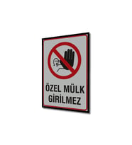 Çerçeve Görünümlü Dekoratif Ahşap Kare Özel Mülk Girilmez Tablosu Ev/Ofis/İşyeri Tablo