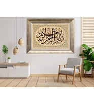 Gümüş Çerçeveli dekoratif Tablo as1497