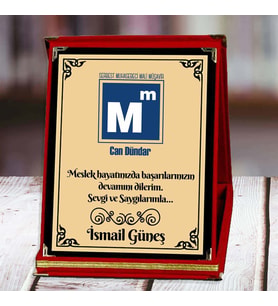 SMMM Baskılı Plaket (2. Tasarım)  Kişiye Özel (Kırmızı)