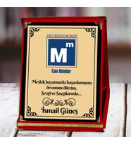 SMMM Baskılı Plaket (2. Tasarım)  Kişiye Özel (Kırmızı)