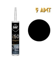 Selsil Poliüretan Mastik Yapıştırıcı PU50 SİYAH 280 ml. - 5 Adet