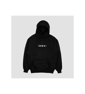 Unisex Siyah Yılbaşı Ho Ho Ho  Baskılı Oversize Kapşonlu Sweatshirt (Siyah)