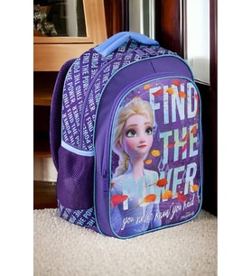 OTTO mikro FROZEN İLKOKUL ÇANTASI 48018