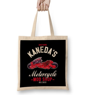 Akira Shotaro Kanedas Motorcycle Shop Bez Çanta Uzun Saplı