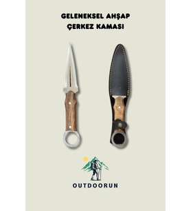 Geleneksel Ahşap Çerkez Bıçak – 25 cm (Kahverengi)