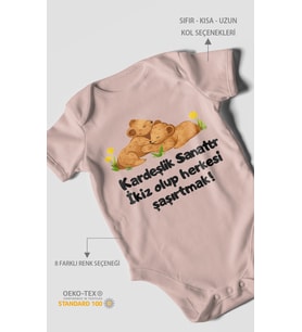 Kardeşlik sanattır, ikiz yazılı Kısa Kollu Bebek Body %100 Pamuk