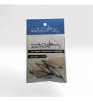Çapa Çift Taraf Fırdöndülü Kurşun 2Gr 5 Li Paket